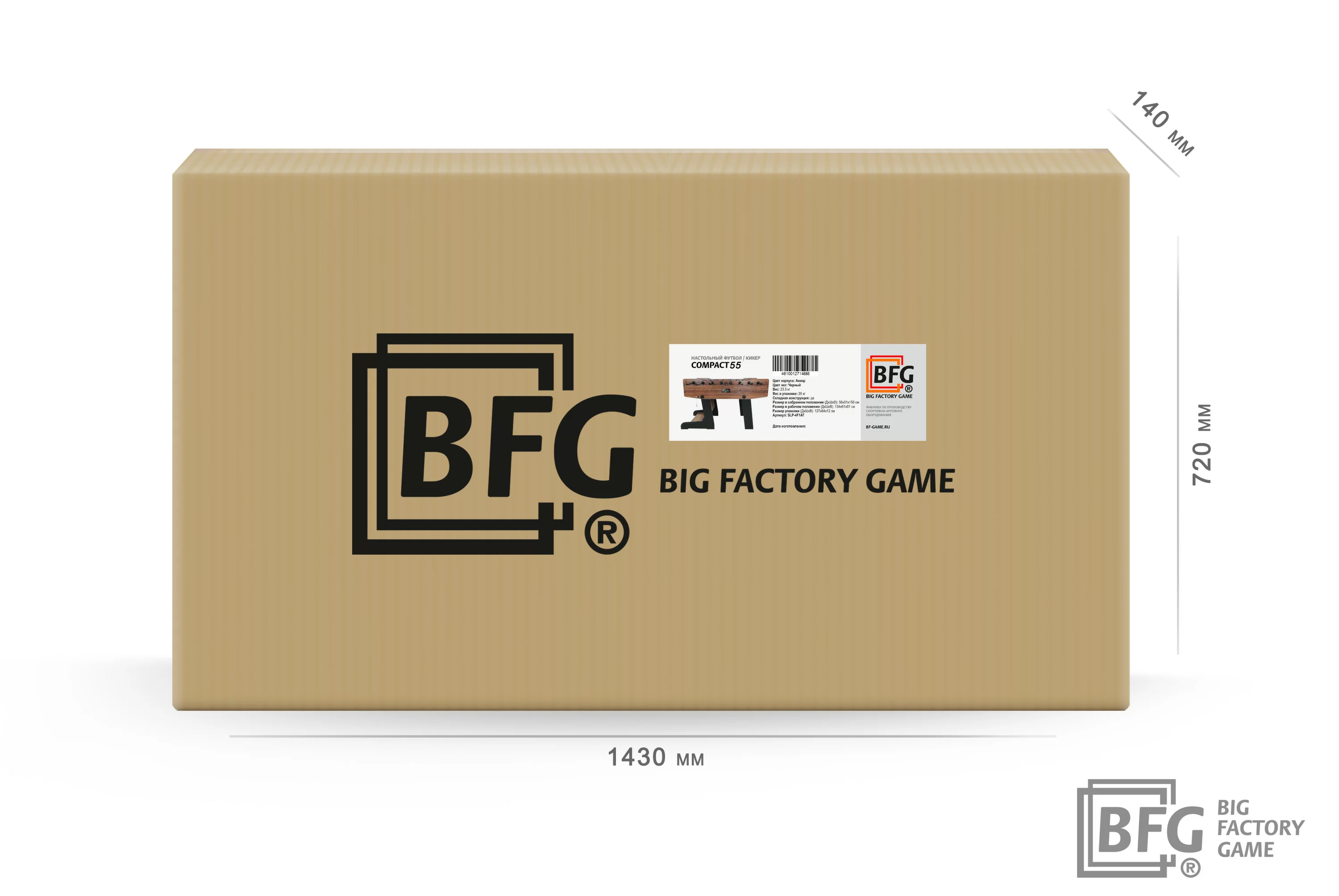 Реальное фото Настольный футбол / Кикер BFG Compact 55 (Аризона) от магазина СпортСЕ