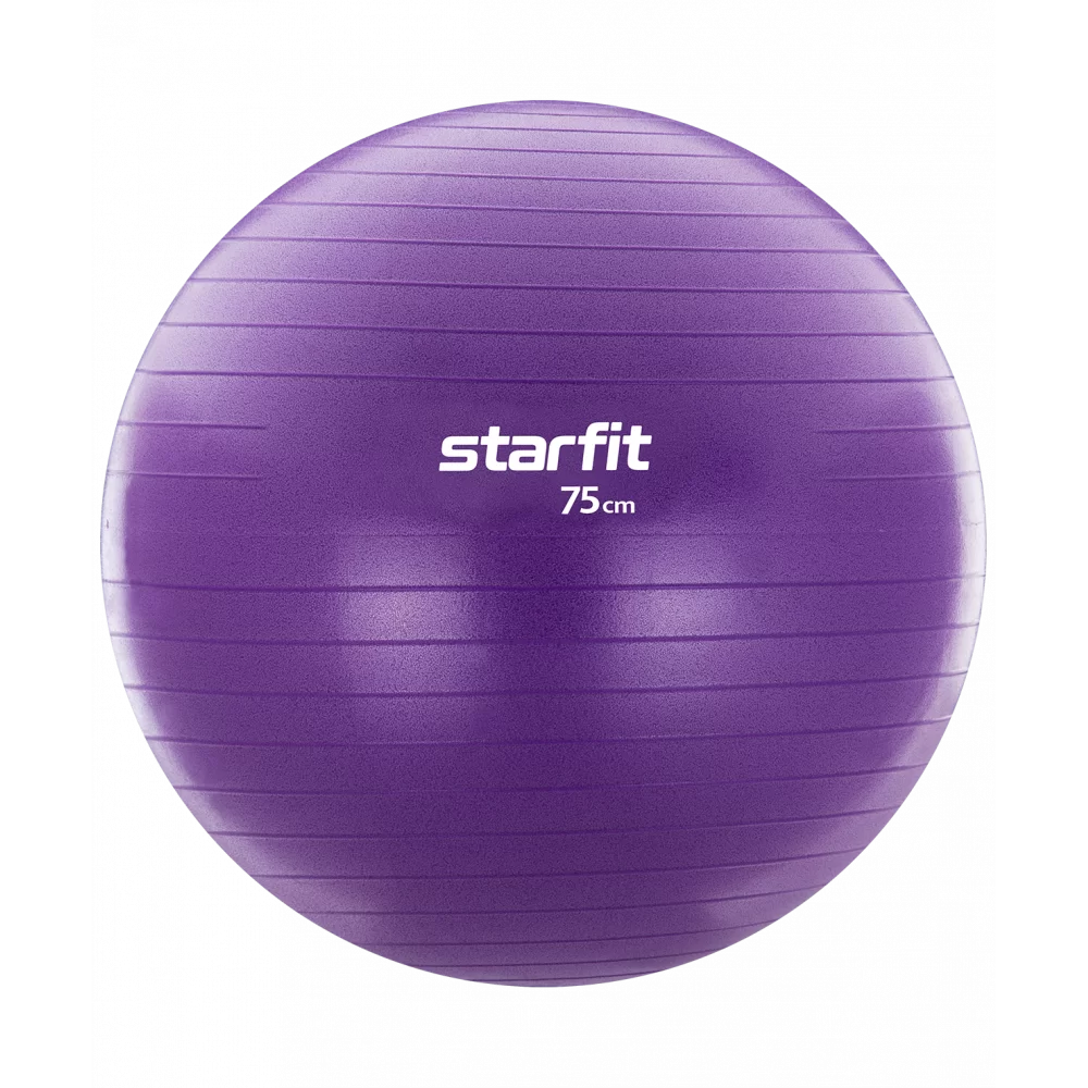 Реальное фото Фитбол 75 см StarFit GB-106 1200 гр с ручным насосом антивзрыв фиолетовый 16546 от магазина СпортСЕ