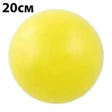 Реальное фото Мяч для пилатеса 20 см E39141 желтый 10020897 от магазина СпортСЕ