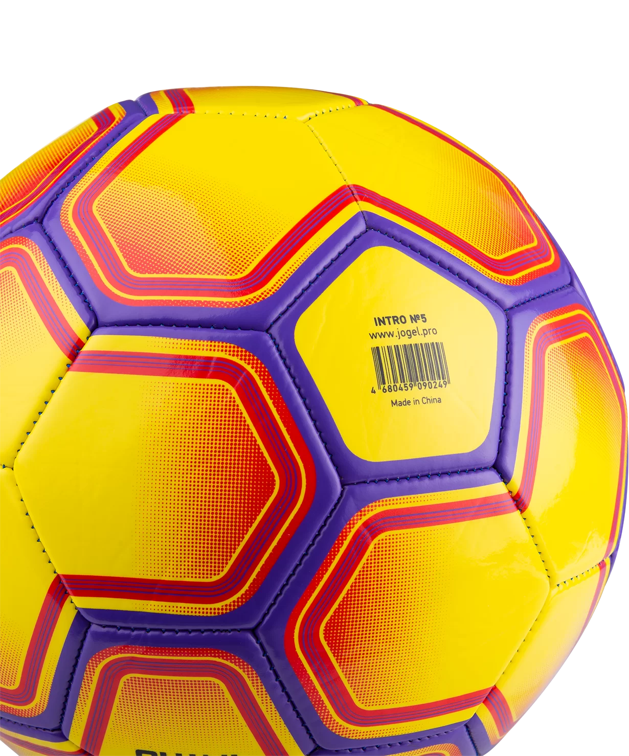 Реальное фото Мяч футбольный Jögel Intro №5 желтый УТ-00017588 от магазина СпортСЕ
