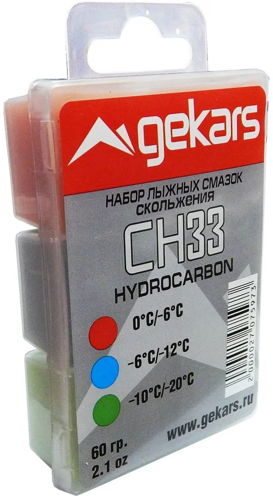 Реальное фото Набор парафинов Gekars Hydrocarbon CH33 (0 -6; -6 -12; -10 -20С) в пласт.коробке от магазина СпортСЕ