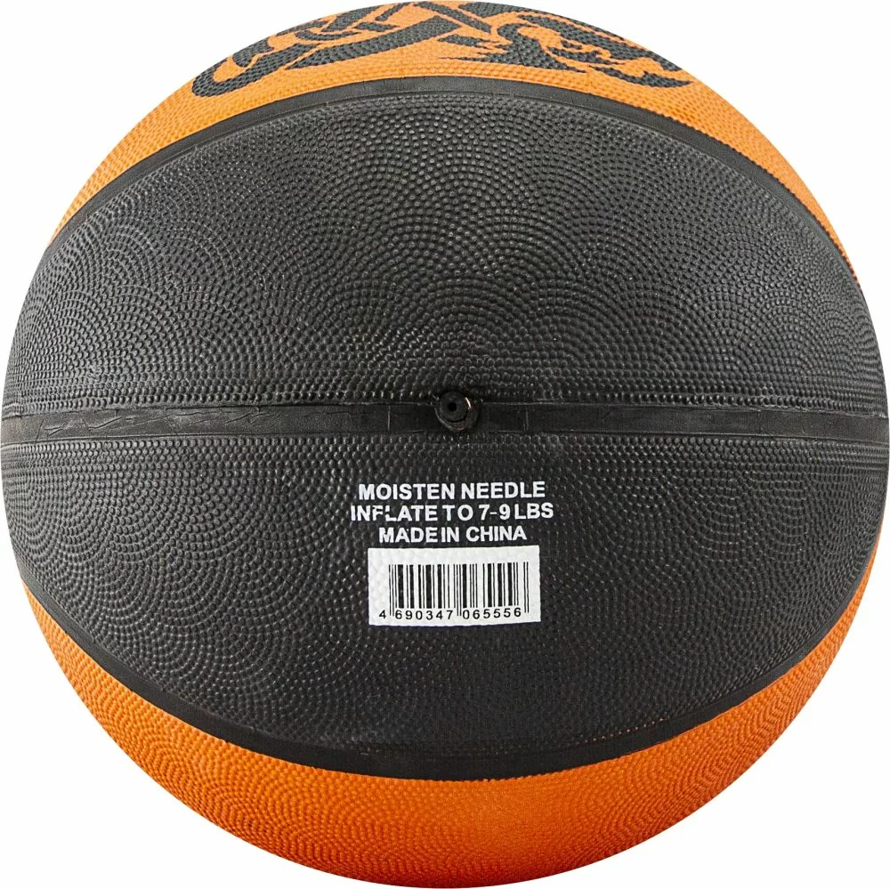 Реальное фото Мяч баскетбольный Atemi BB15 №7 резина от магазина СпортСЕ