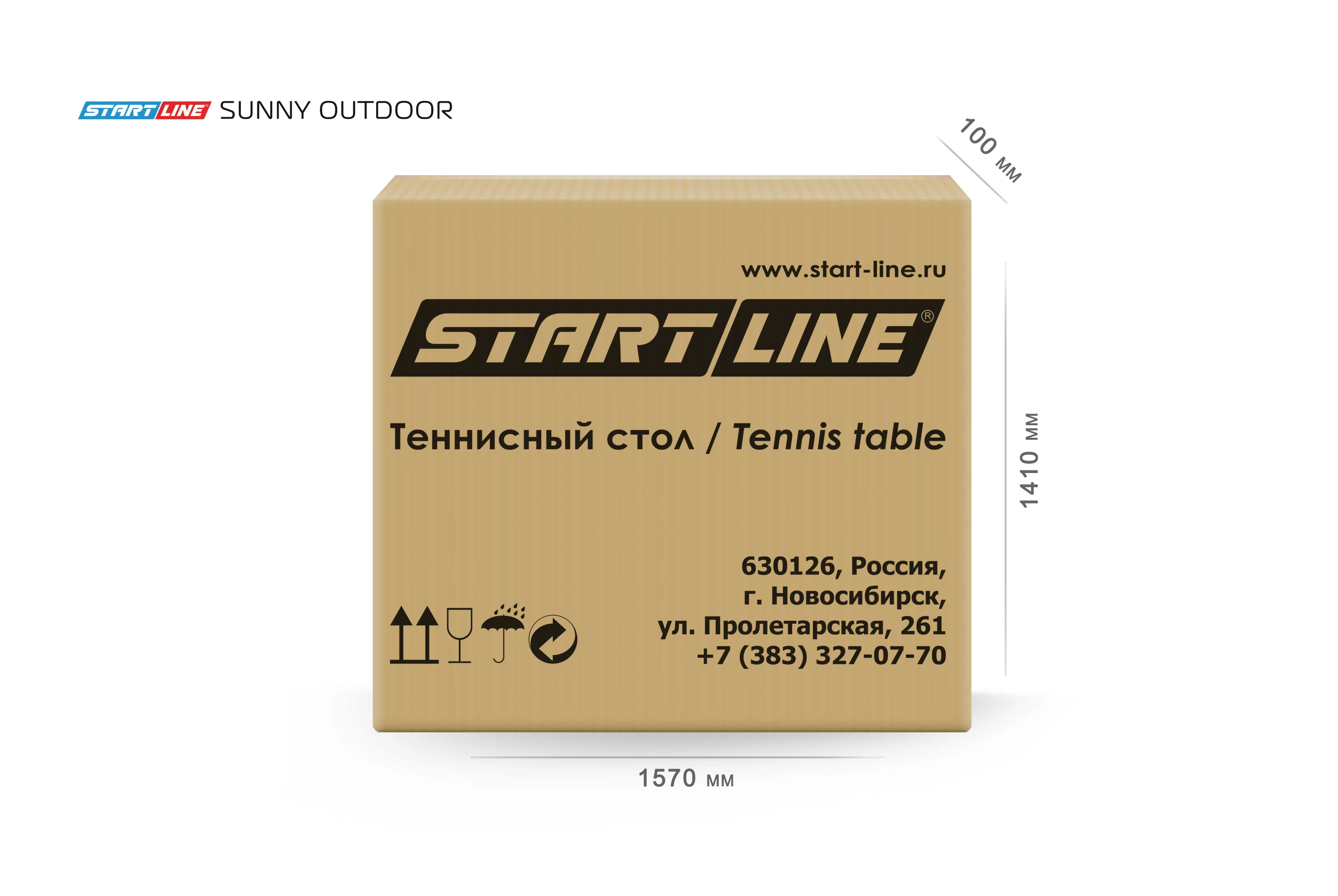 Реальное фото Теннисный стол Start Line Sunny Outdoor blue от магазина СпортСЕ