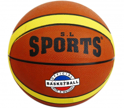 Мяч баскетбольный B32222 №5 с принтом 10018714