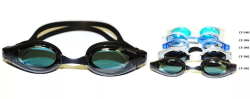 Очки для плавания Whale Y01904(CF-1904) оправа белая/стекло голубое