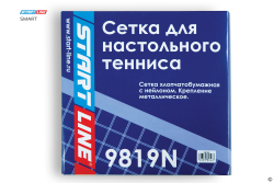 Сетка для настольного тенниса Start Line Smart 60-9819N