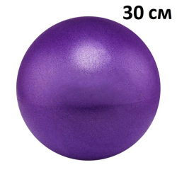 Мяч для пилатеса 30 см E39794 фиолетовый 10021562